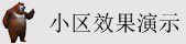撮女人骚B视频